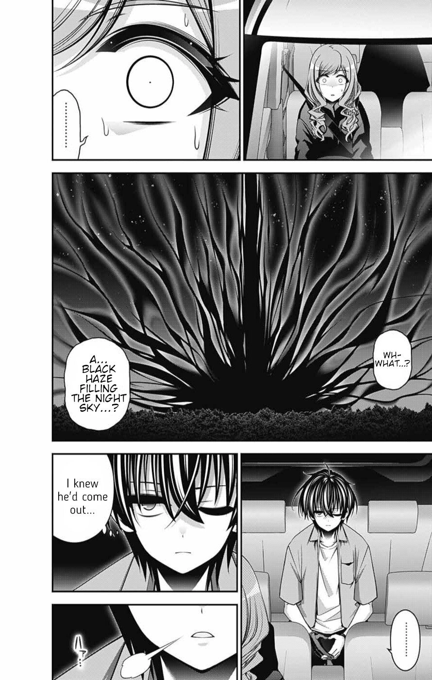 Dark Gathering Chapter 55 35